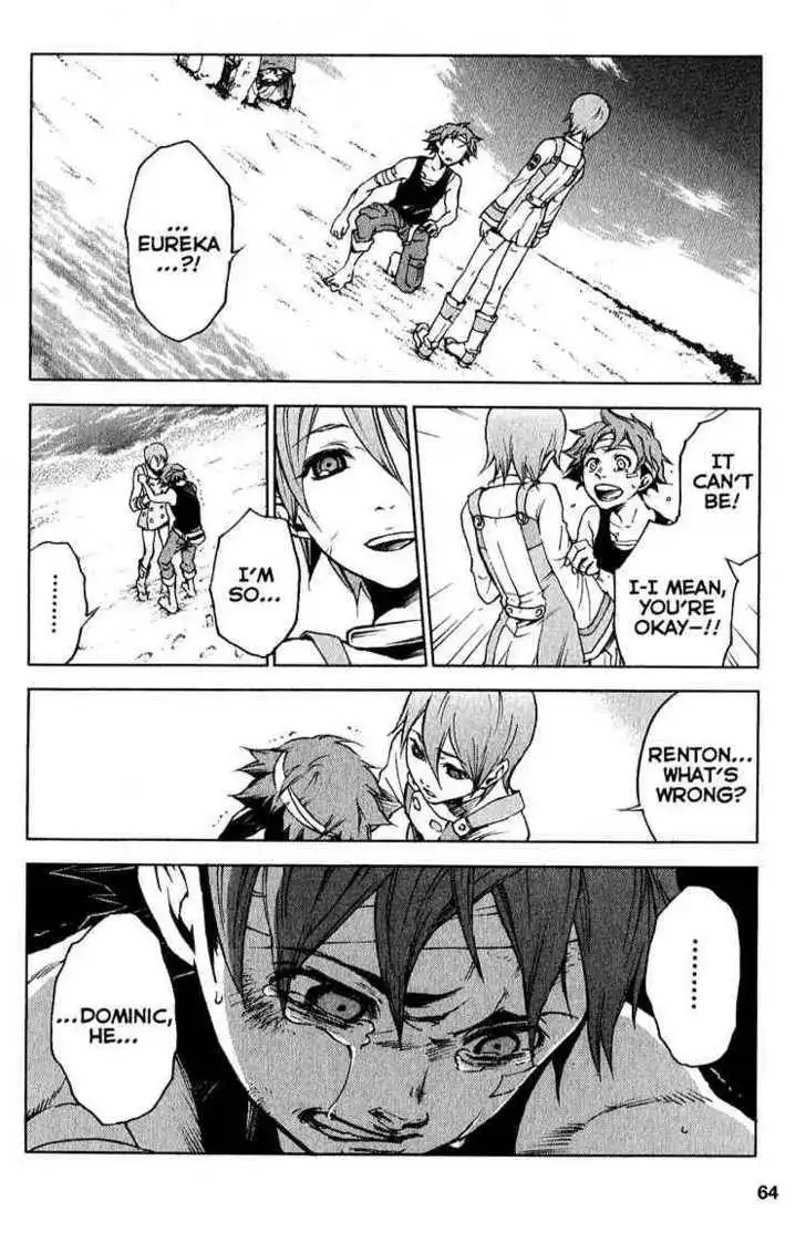 Eureka Seven Chapter 21 5